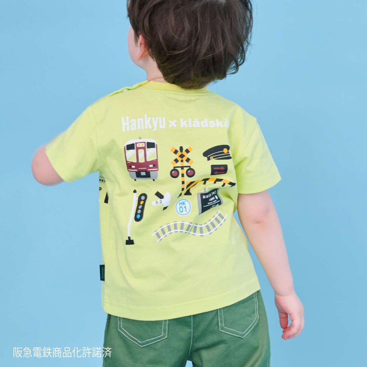Hankyu Train Overpass Short Sleeve T-Shirt,Yellow, large image number 0