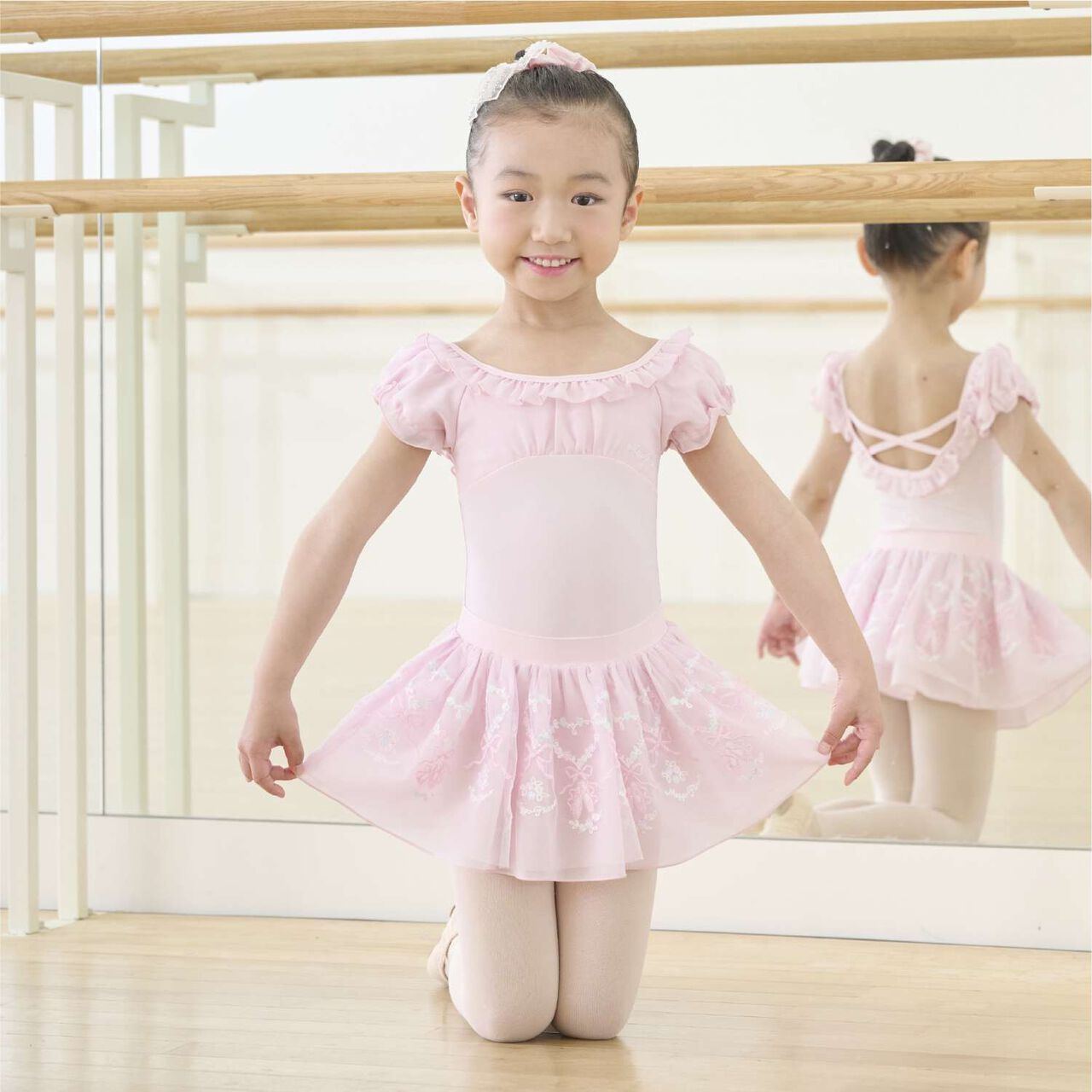 [Ballet] Leotard & Skirt Set,Light pink, large image number 0