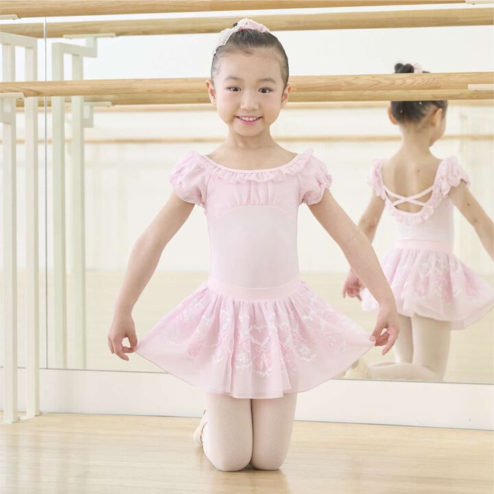 [Ballet] Leotard & Skirt Set,Light pink, medium image number 0