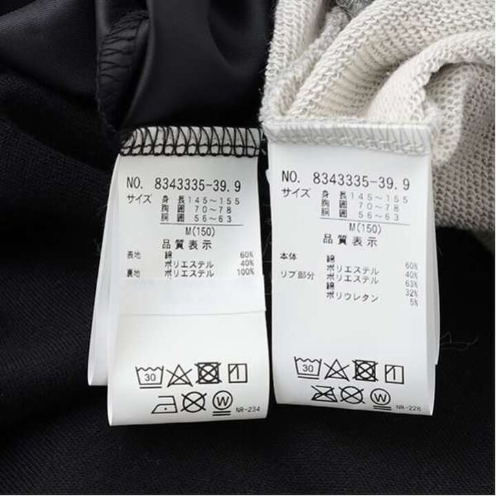 Half-Zip Pleated Set,Top gray, medium image number 6
