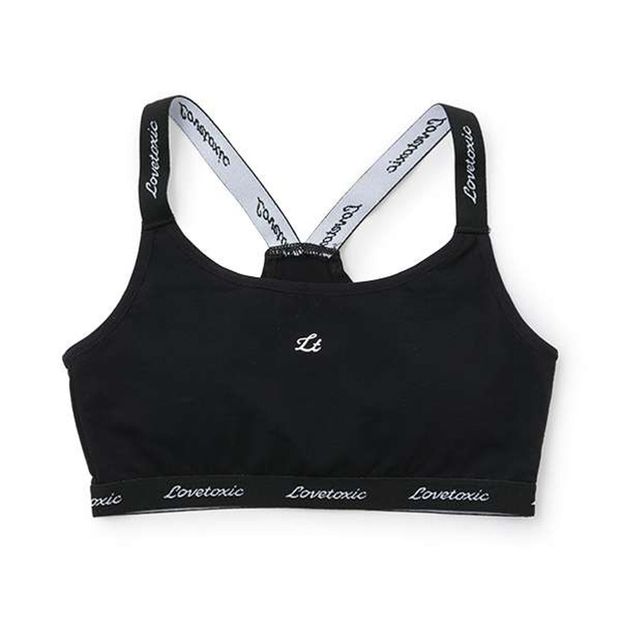 Bear Terry Half Top,White, large image number 13