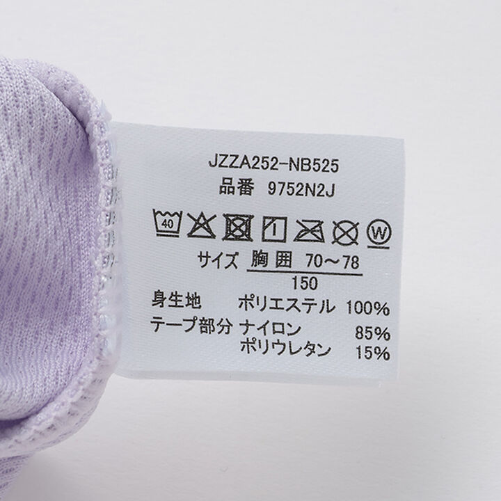 DRY Mesh Tank Top,Black, medium image number 12