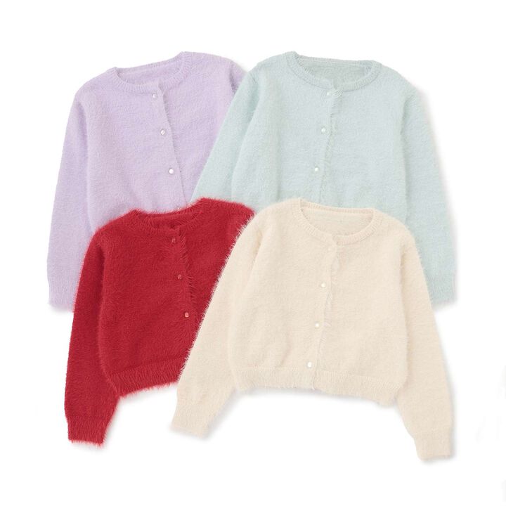 Shaggy Cardigan,Lavender, medium image number 12