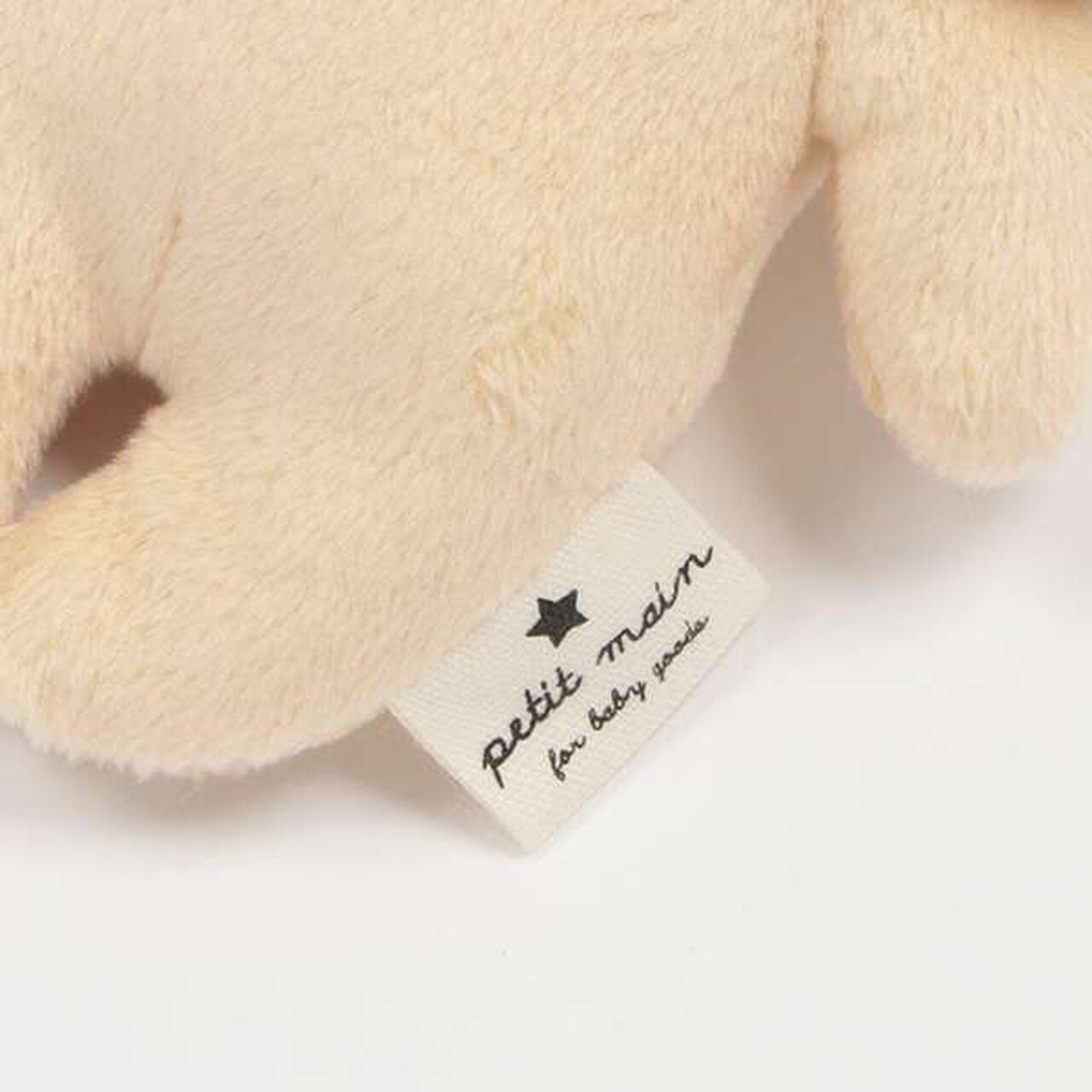 Animal Rattle,Ivory, large image number 13