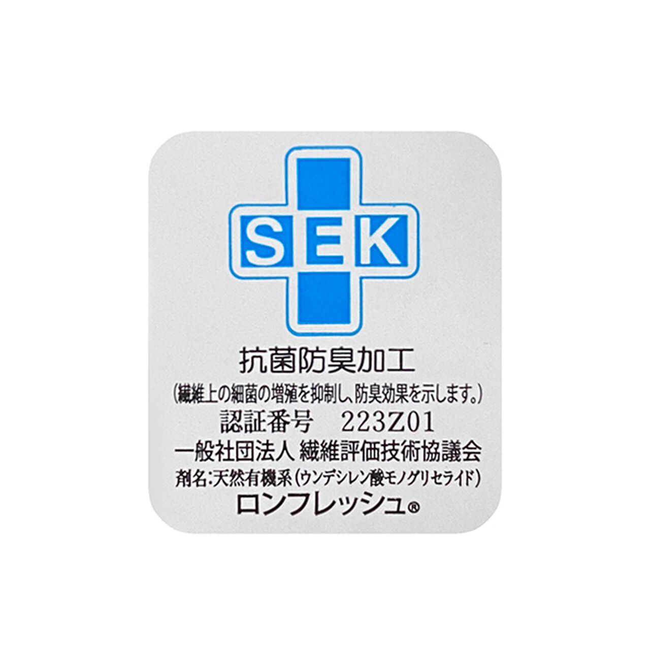 Frill Ribbon Socks,Black, large image number 5