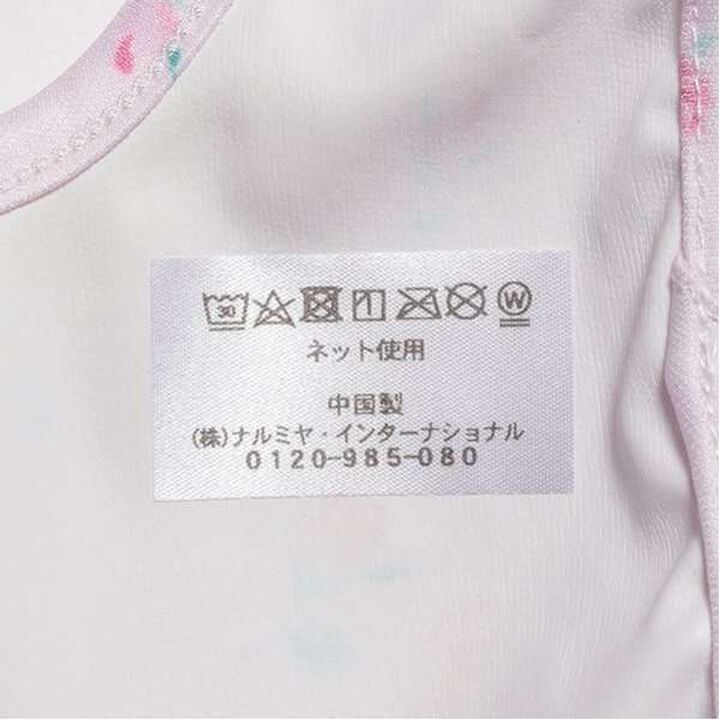 Rosebud Pattern Feeding Bib,Light pink, medium image number 3