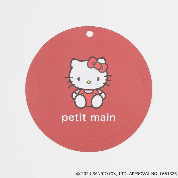 [Sanrio Characters] Baby Jinbei,Light pink, medium image number 8
