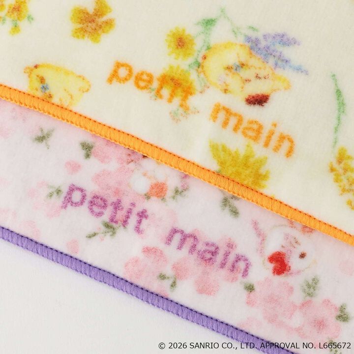 [Sanrio Characters] Handkerchief,Yellow, medium image number 2