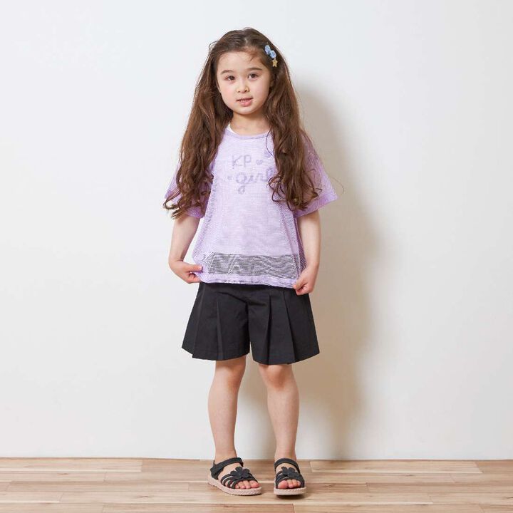 KP Mesh & Logo T-Shirt Set,Sax blue, medium image number 16