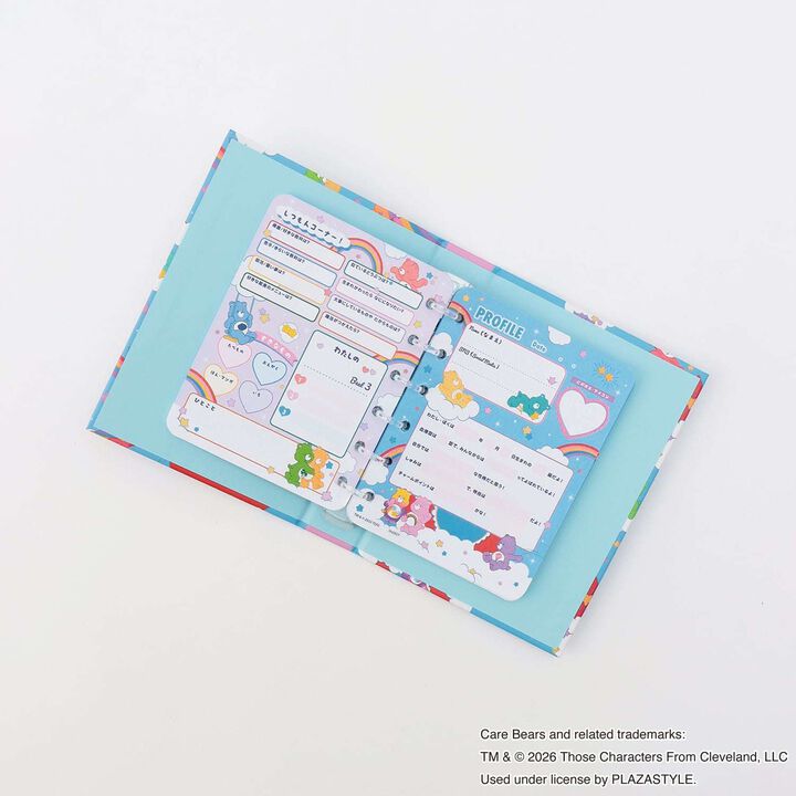 Care Bears Profile Book,Pink, medium image number 4