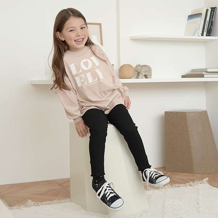 Assorted Ribbed Leggings,Black, medium image number 2