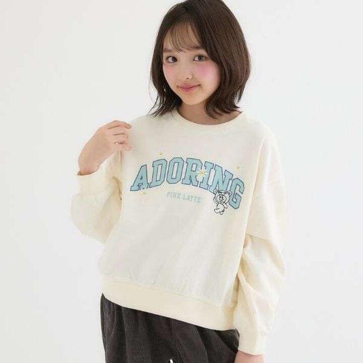 [Favi Baby] 100% Cotton College Fleece Sweatshirt,Mint, medium image number 9