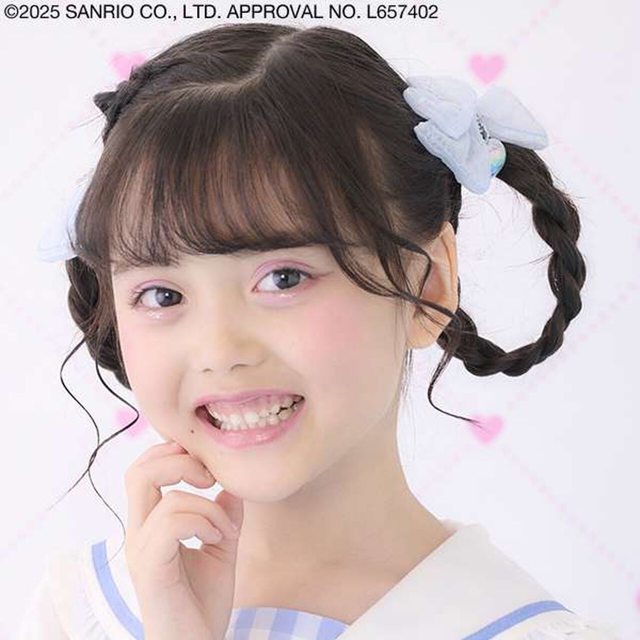 Sparkling Ribbon Hair Ponytail Holder,Sax blue, large image number 8