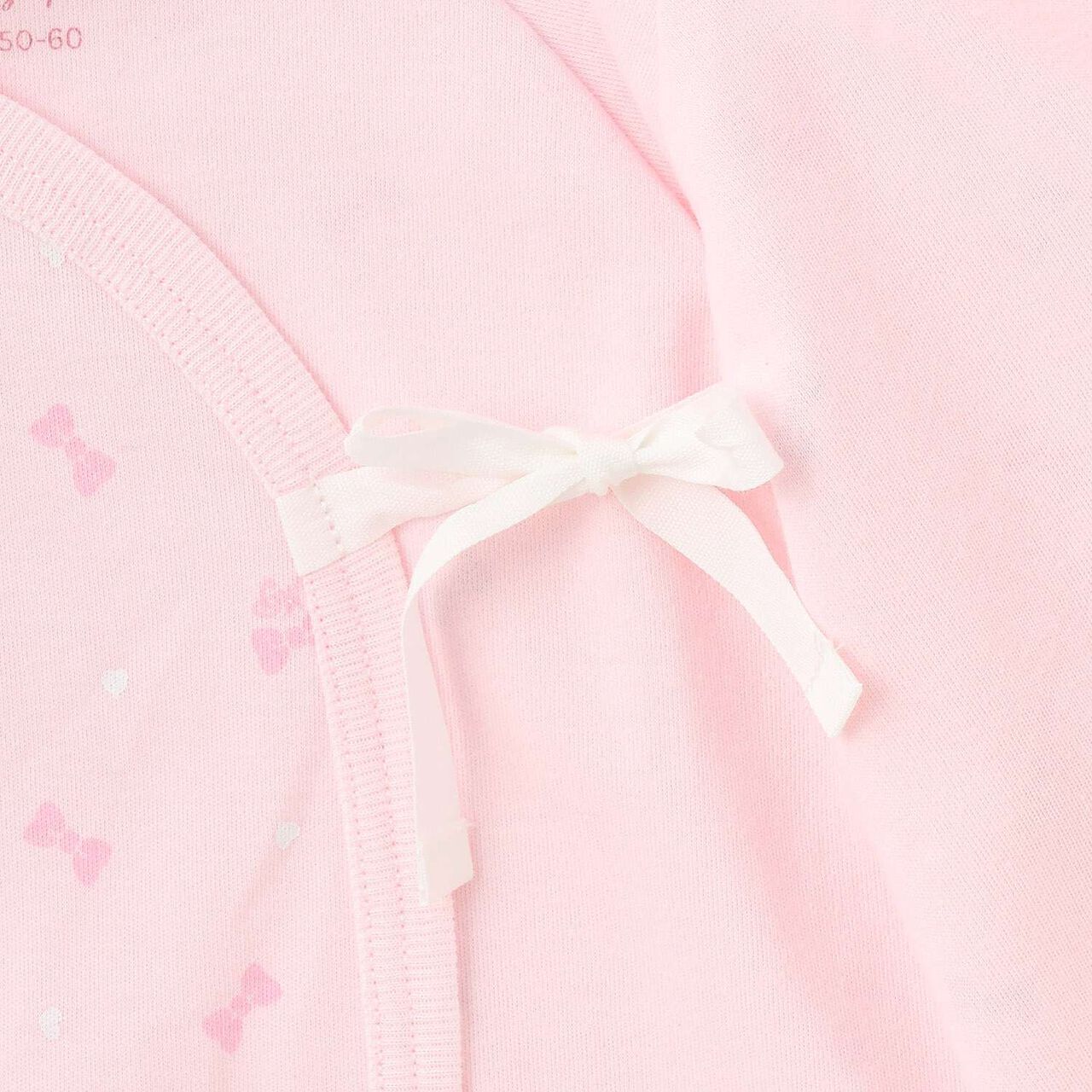Newborn Essentials 6-Piece Set (For Fall/Winter Babies),Light pink, large image number 24