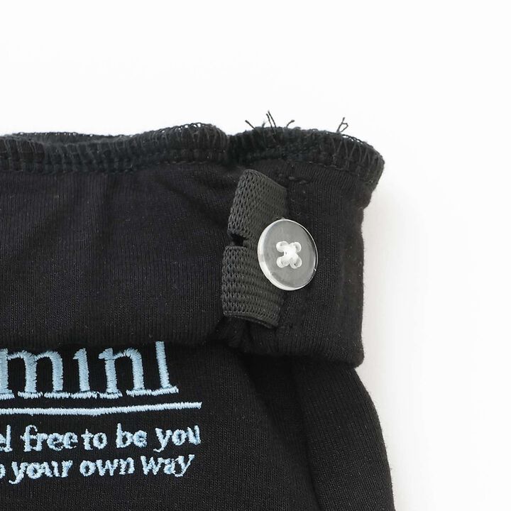 Anti-Stain Puffy Sweat Skirt / Cardboard,Sax blue, medium image number 9