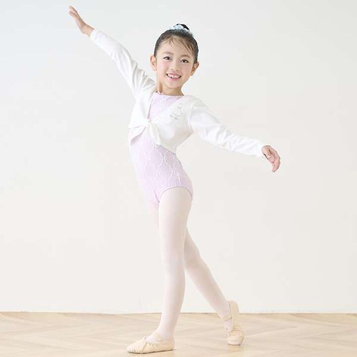 [Ballet] Cache-Coeur Top,Light pink, medium image number 25