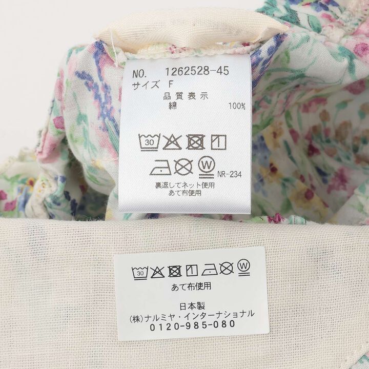 Botanical Flower Bib & Bloomers Set [Made in Japan],Pink, medium image number 8