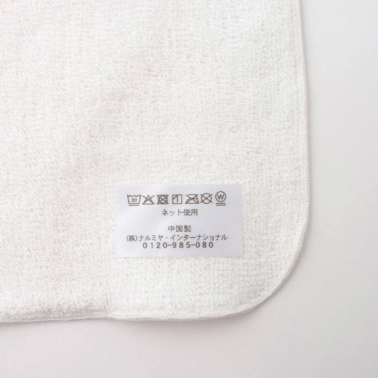 [Box Included] Rose Pattern Gauze Towel, Bath Poncho, and Handkerchief Set,Light pink, large image number 8