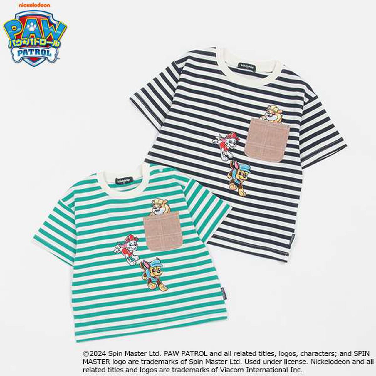 [Paw Patrol] Stripe Short Sleeve T-Shirt,Navy, large image number 3