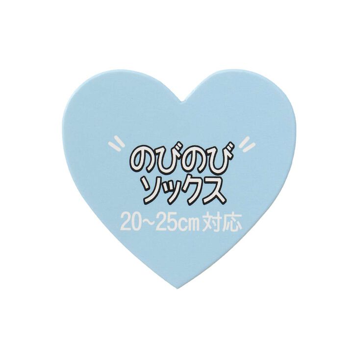Bi-Color Melody Crew Socks,Off white, medium image number 5