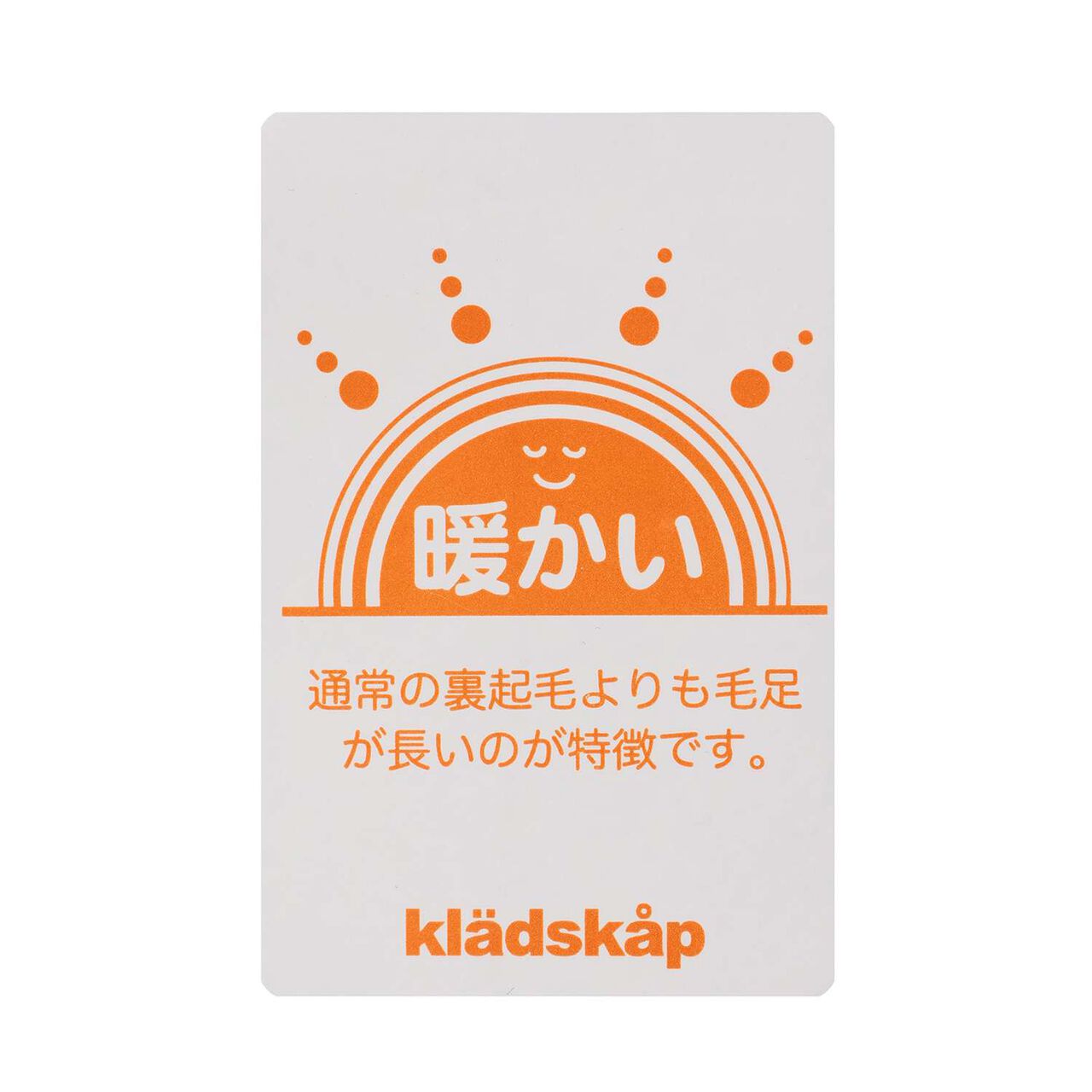 [Restock] Long-Length Straight Pants with Dinosaur Embroidery,Black, large image number 12