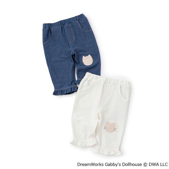 [Gabby] Role-Play Cut Pants,Ivory, medium image number 8