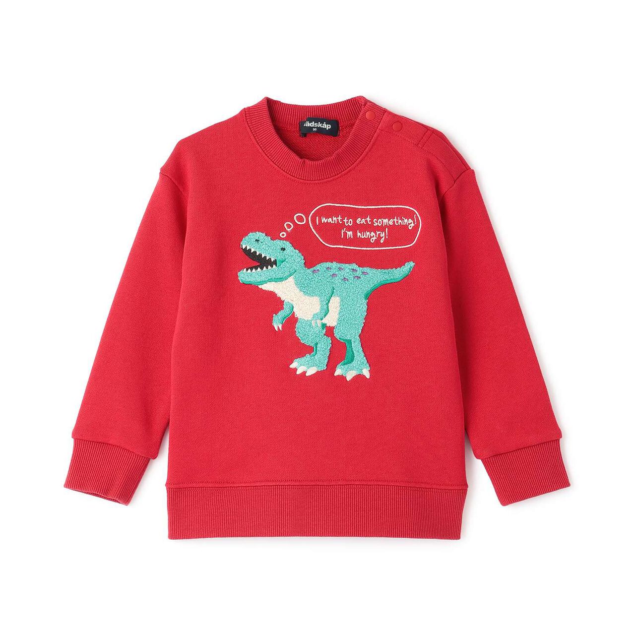 [Restock] Dinosaur Sagara Sweatshirt,Red, large image number 0