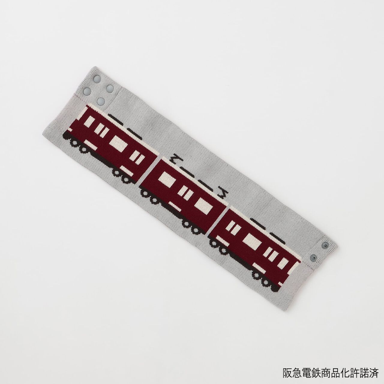 [Hankyu Train] Reversible Snood,Gray, large image number 11