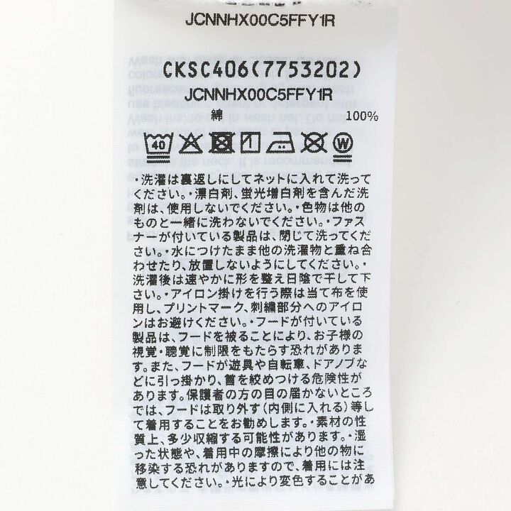 [Champion] 100% Cotton Raglan Long Sleeve T-Shirt,Green, medium image number 19