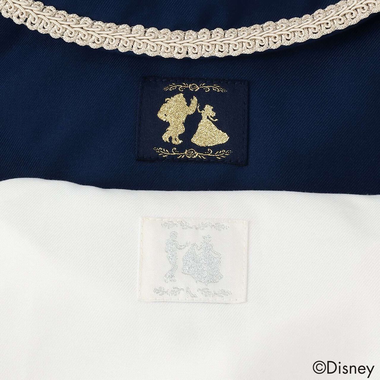 [Disney] Prince Costume Set,Blue, large image number 18