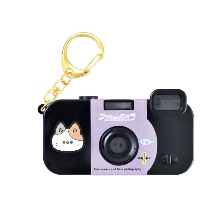 Film Camera Style Keychain,White, medium image number 2