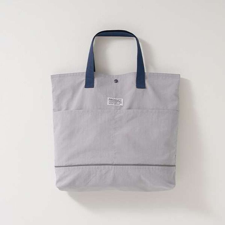 [Water-Repellent] Lesson Bag,Beige, medium image number 3