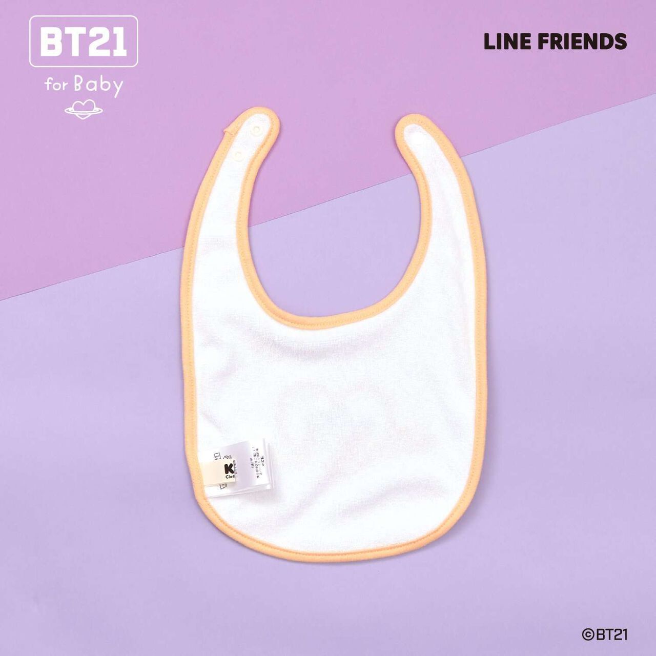 [BT21] All-Over Pattern Bib,Sax blue, large image number 1