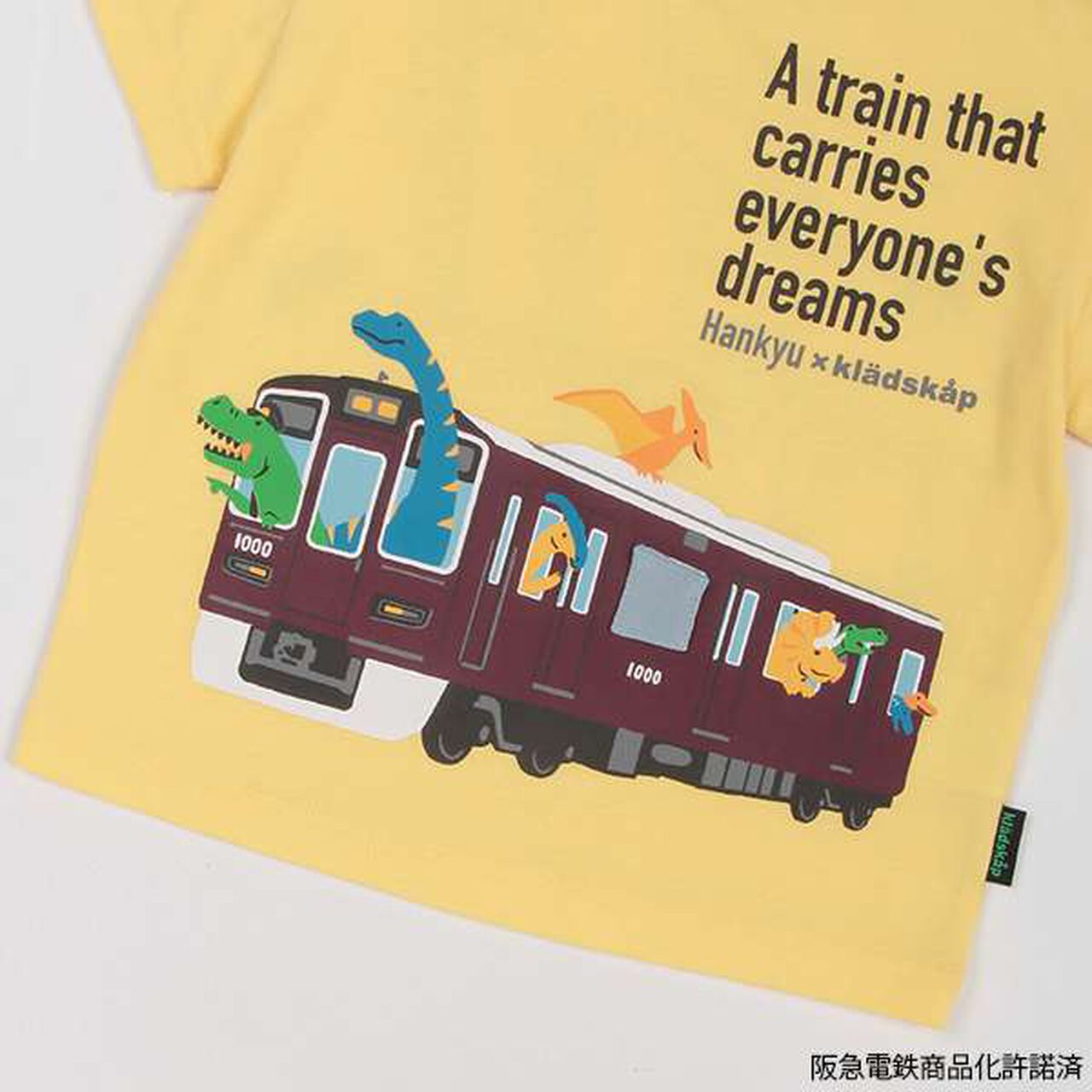 Hankyu Railway Short Sleeve T-Shirt,Cream, large image number 3