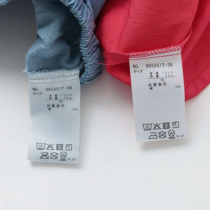 Ribbon Tunic Outfit Set,Red, medium image number 16