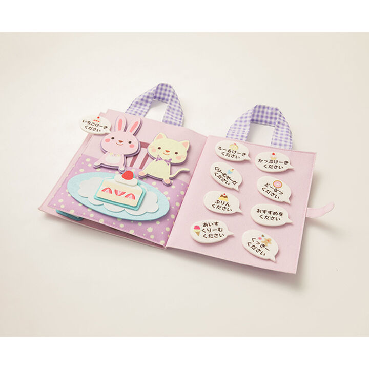 [TOY Wear] Funny Clothes Caf&eacute;,Lavender, medium image number 7