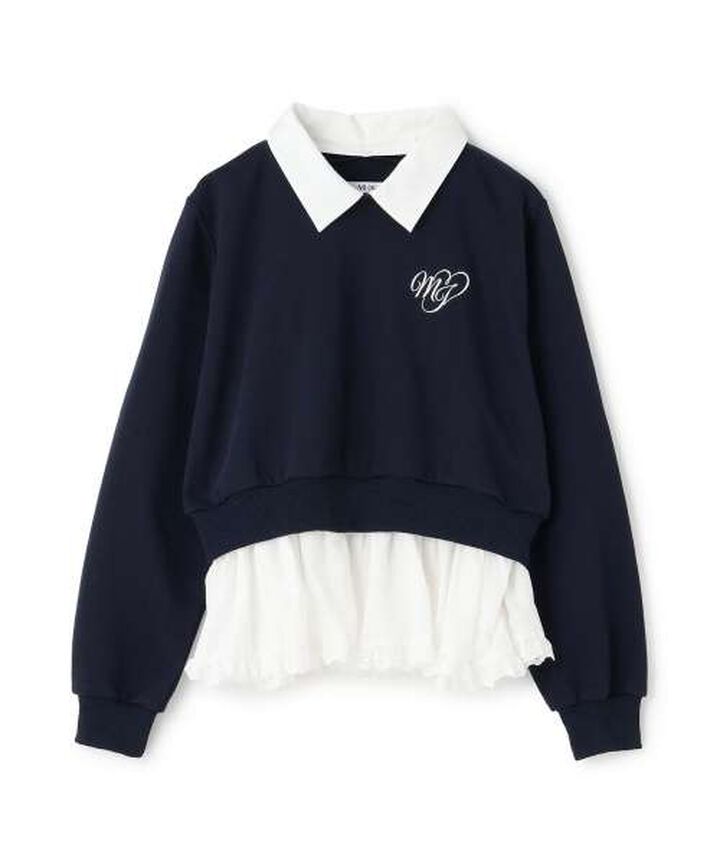 Layered Peplum Sweatshirt [Korean Fashion],Gray, medium image number 2