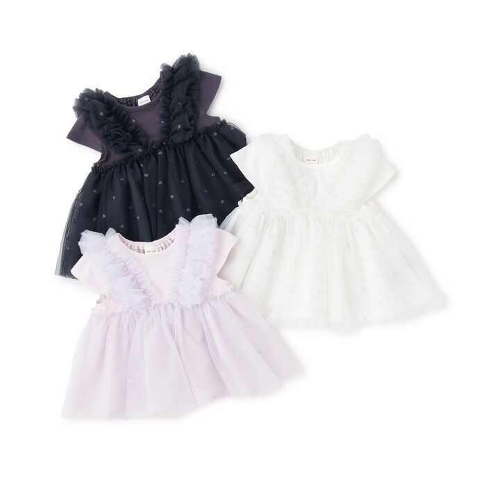 Link Tulle Frill Tunic,Off white, medium image number 10