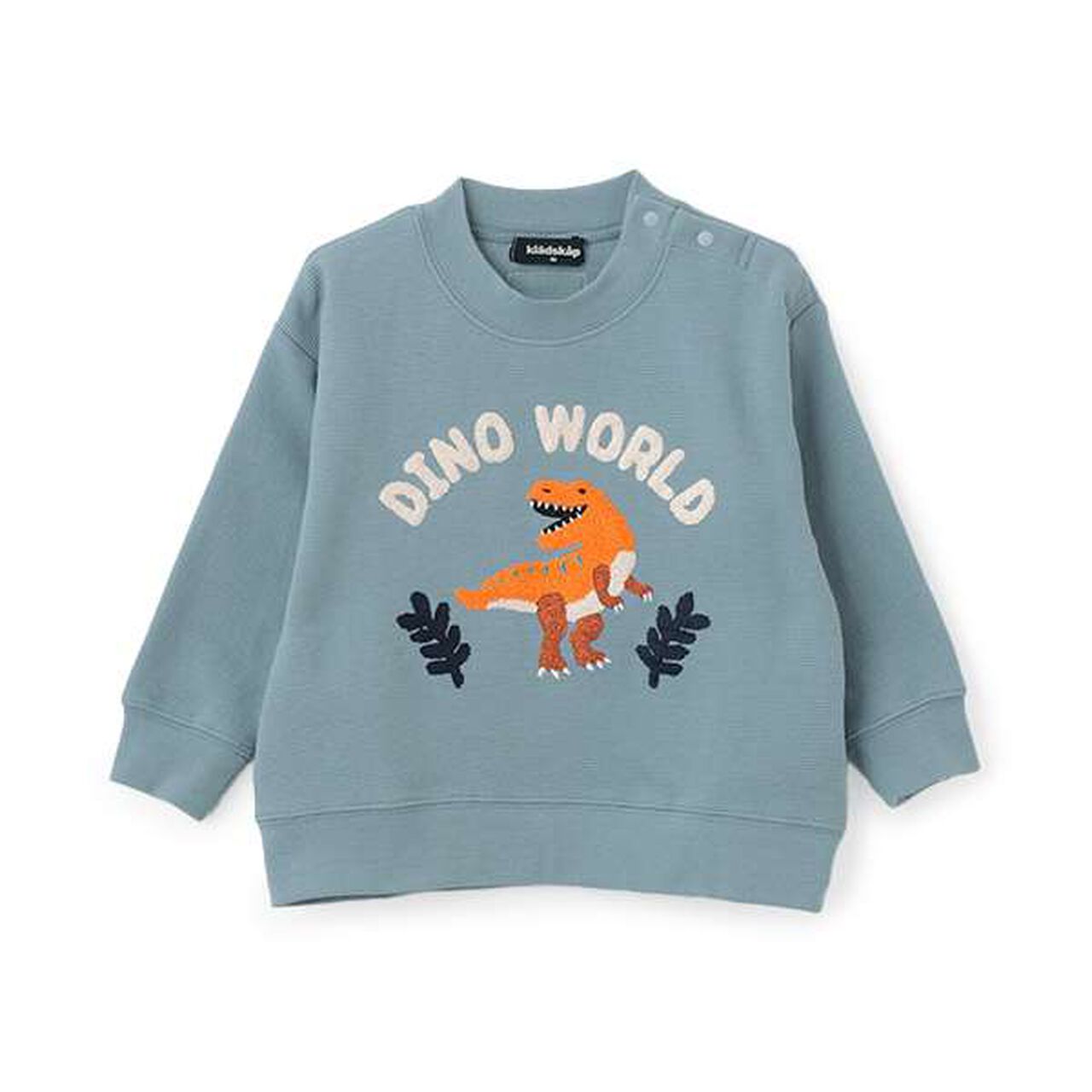 Sagara Dinosaur Sweatshirt,Moderate blue, large image number 0