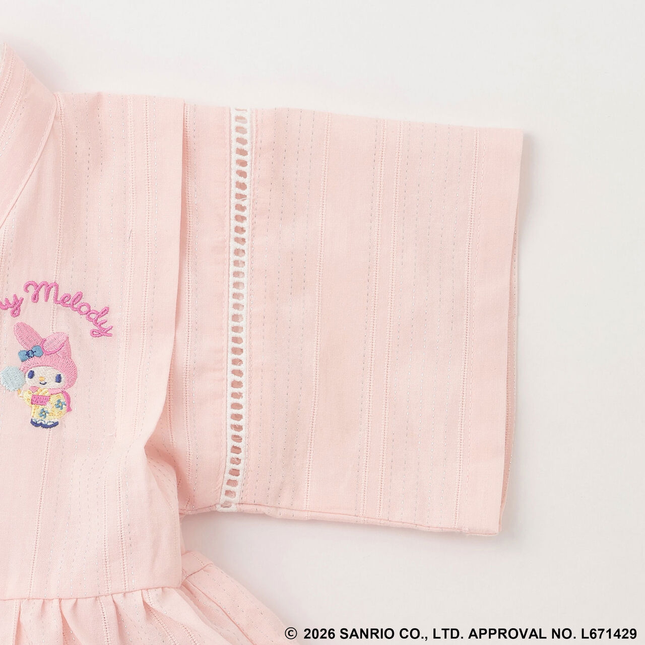 [Sanrio Characters] Peplum Frill Jinbei,Lilac, large image number 11