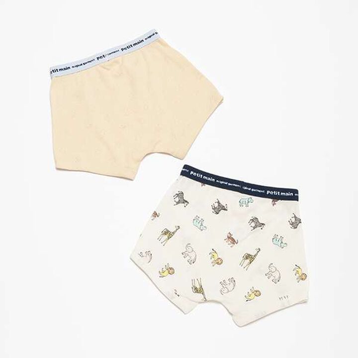 Boxer Briefs 2-Pack,Yellow, medium image number 1