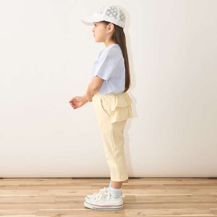Tomo Pants Back Frill 7/8 Capri Pants,Ivory, medium image number 3