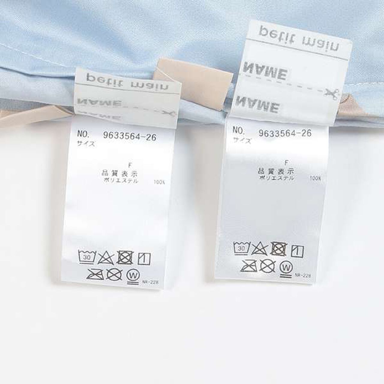 Duvet & Bed Cover Set,Ivory, large image number 3