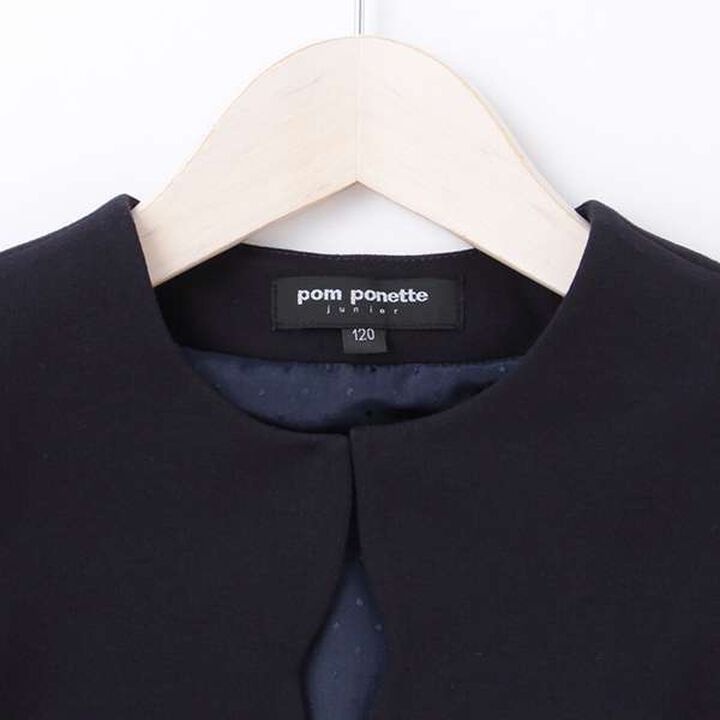 [Kids] Scallop Trim Jacket,Navy, medium image number 8