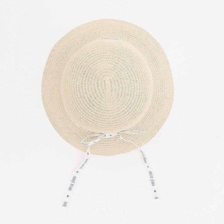 Light Blocking, Heat Shielding & Washable Foldable Braid Hat,White, medium image number 2