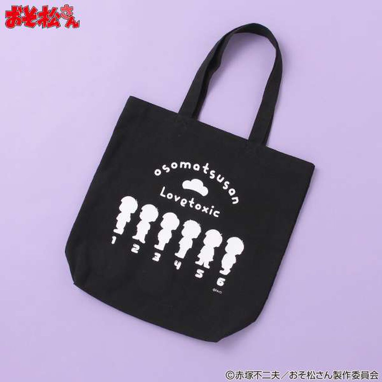 Osomatsu-San Tote Bag,Black, large image number 0