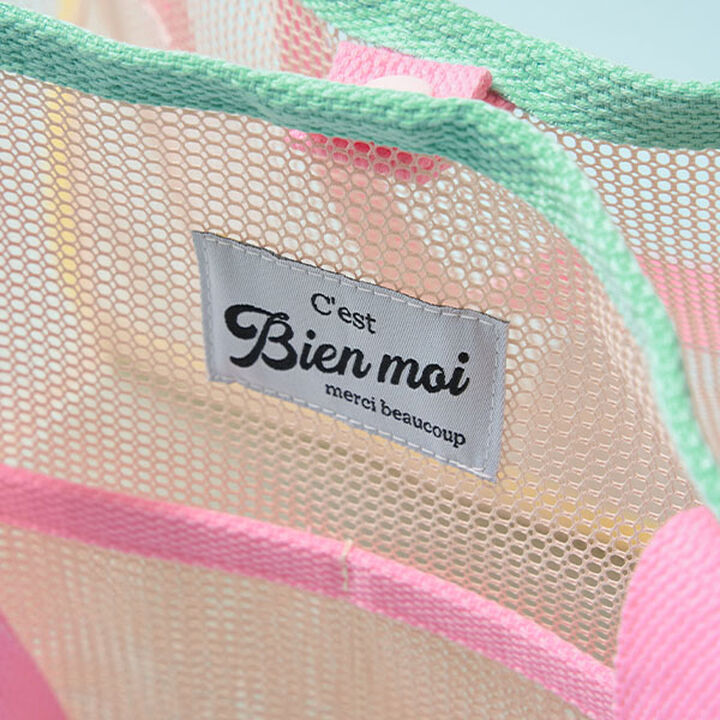 Mesh Bag,Emerald green, medium image number 8