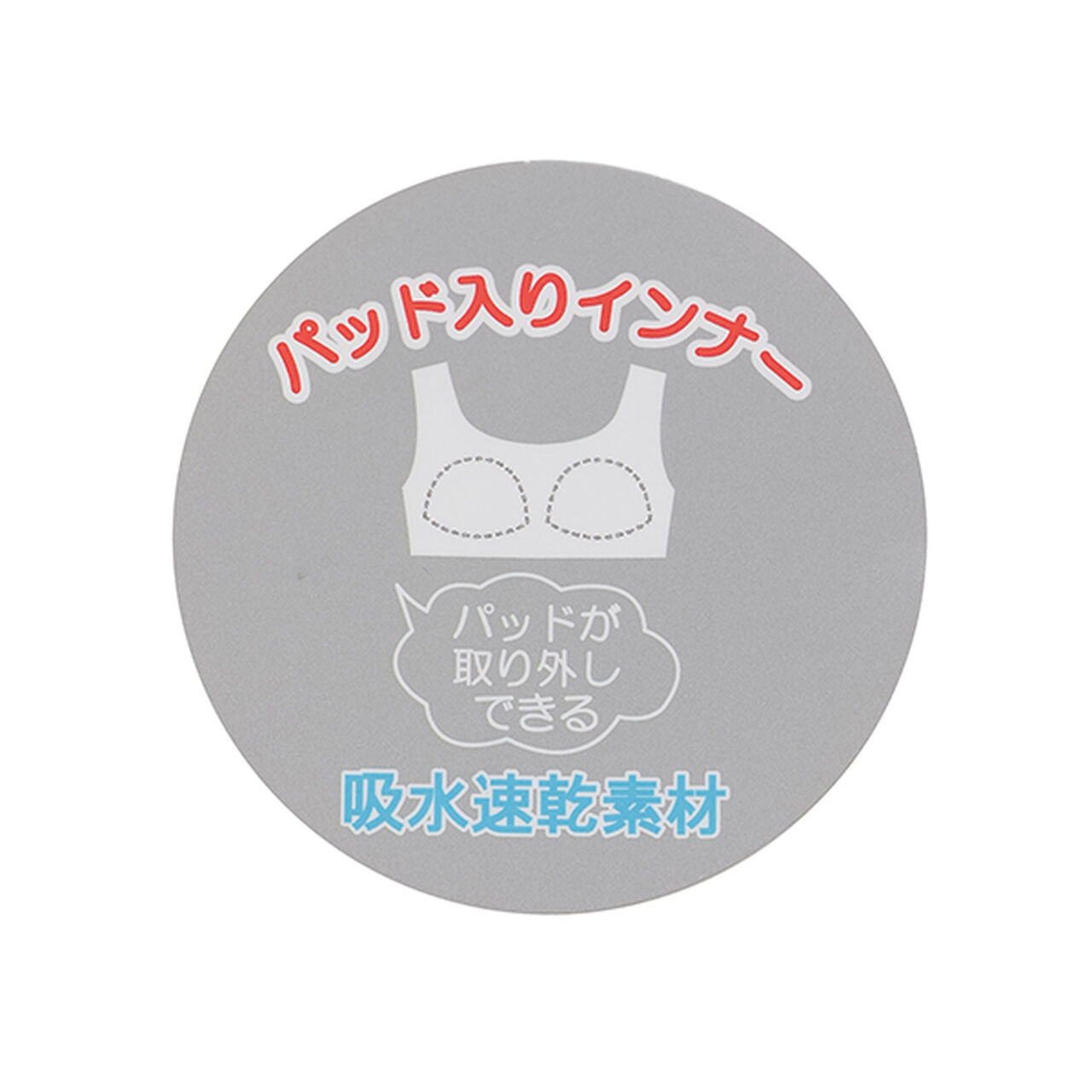 DRY Mesh Tank Top,Black, large image number 11