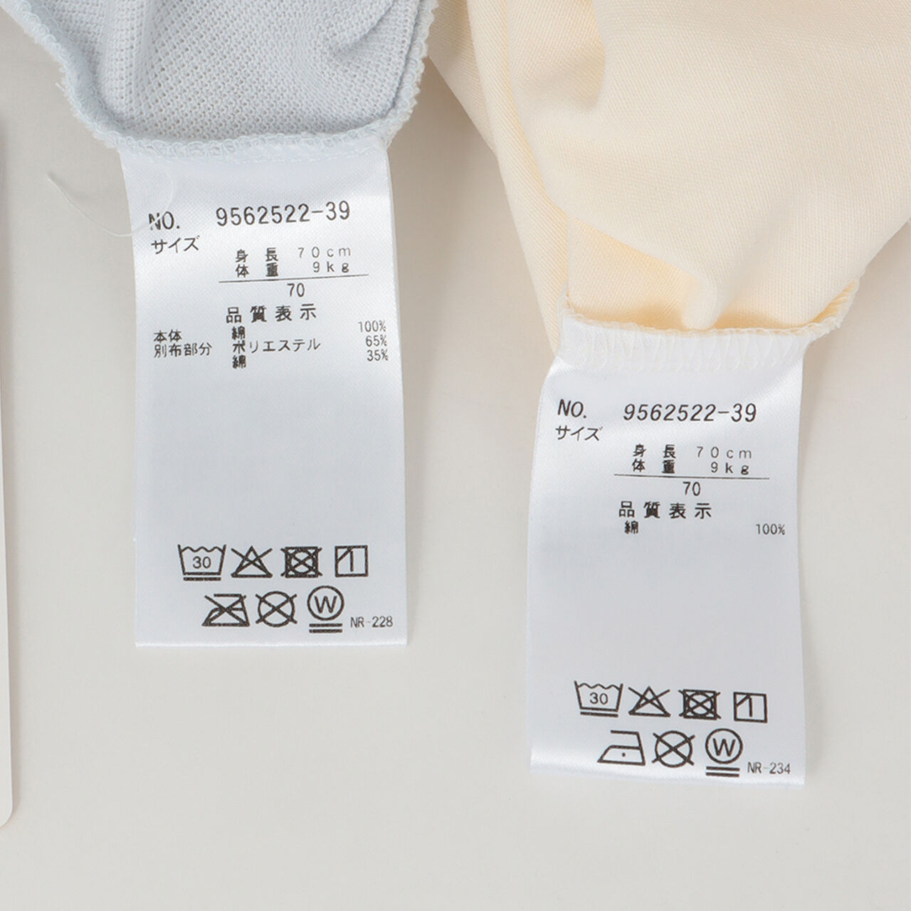 Polo Shirt + Pants Set with Suspenders,Light blue, large image number 14