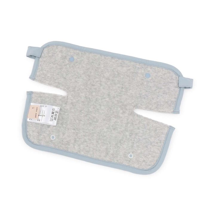 Quilted Embroidered Drool Cover,Light pink, medium image number 1